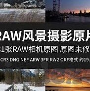 日韩av大全-日韩AV大全，探索成人娱乐的多样性与文化差异